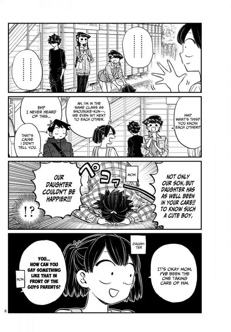 Komi Can